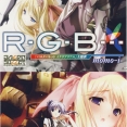 Baldr Bullet Equilibrium Theme Song 
